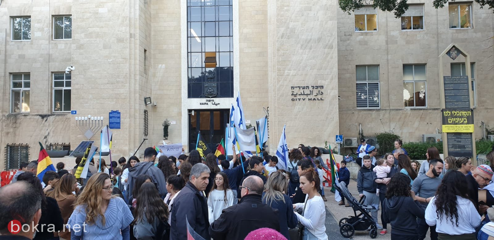 حيفا: 250 طالب وأهاليهم يحتجون على قرار رئيسة بلدية حيفا بعدم استقبالهم في مدارس المدينة -0