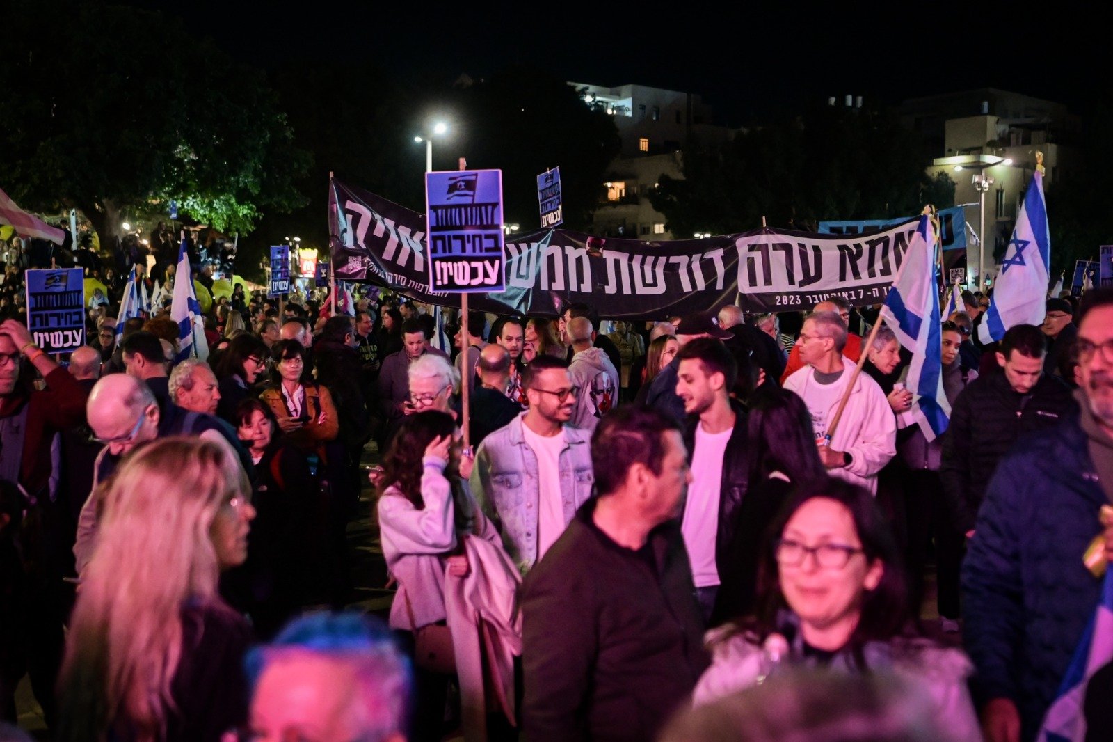 بعد حيفا: آلاف الإسرائيليين يتظاهرون في تل أبيب للمطالبة بإسقاط حكومة نتنياهو-2
