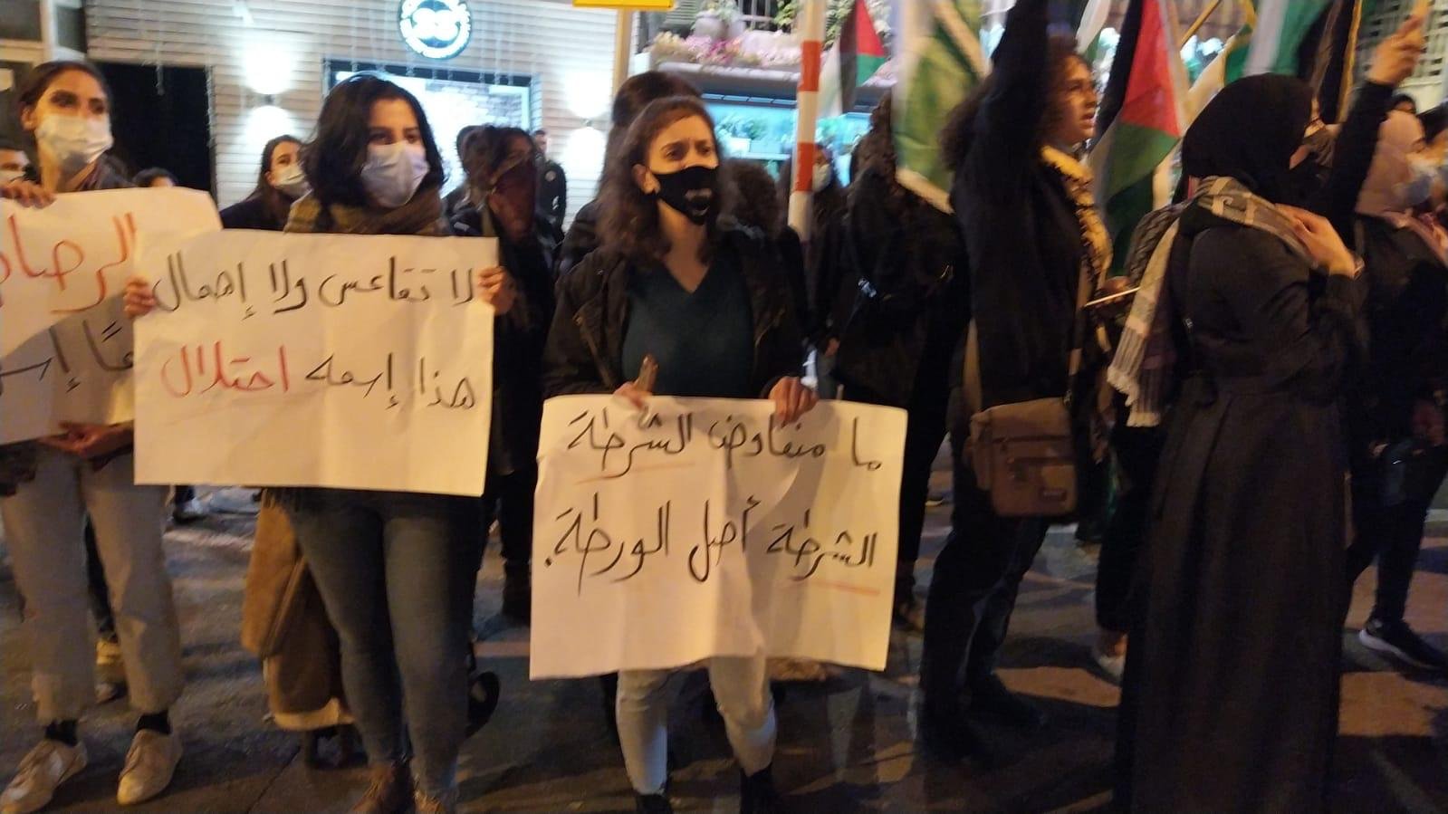 حيفا: مظاهرة صاخبة ضد العنف والجريمة وتخاذل الشرطة!-0