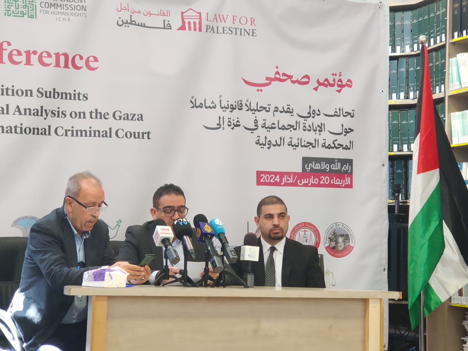 تحالف دولي يقدم ملفا قانونيا شاملا حول الإبادة الجماعية في غزة إلى المحكمة الجنائية الدولية-0