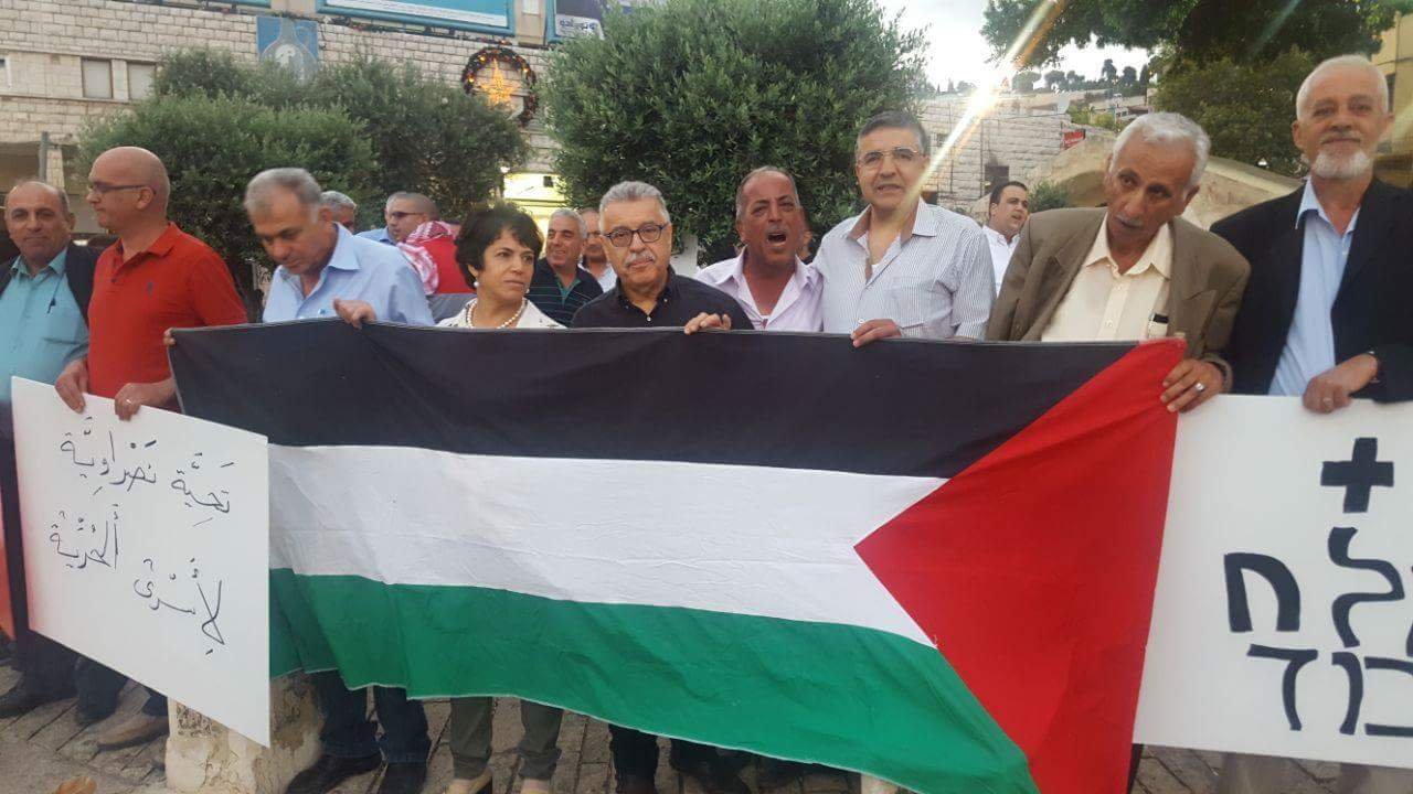 الحزب الشيوعي في الناصرة يتظاهر نصرة للاسرى-2