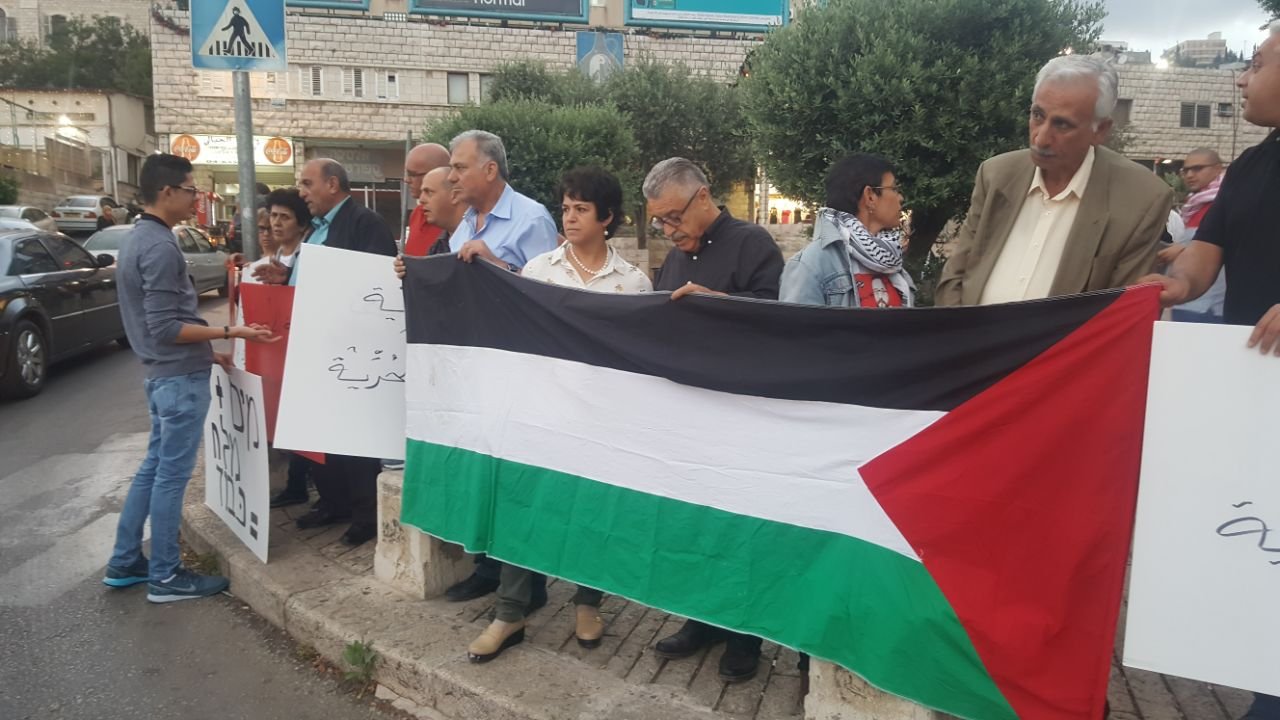 الحزب الشيوعي في الناصرة يتظاهر نصرة للاسرى-5