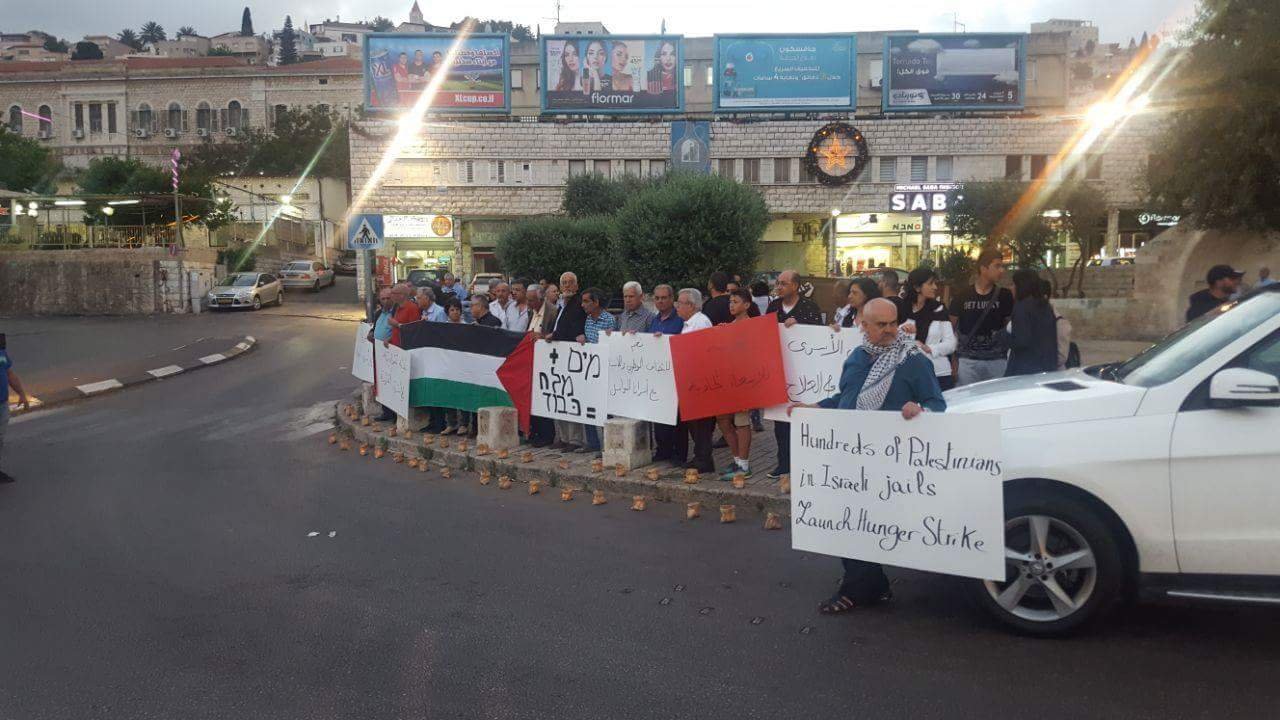 الحزب الشيوعي في الناصرة يتظاهر نصرة للاسرى-9