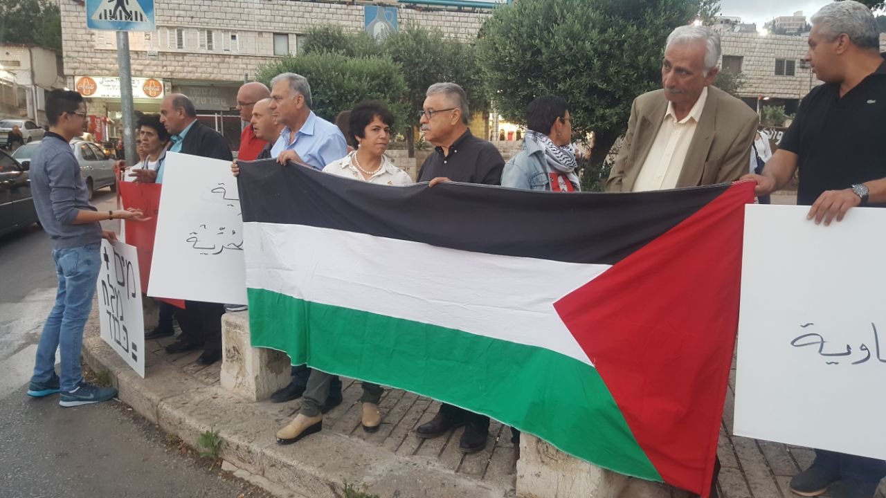 الحزب الشيوعي في الناصرة يتظاهر نصرة للاسرى-16