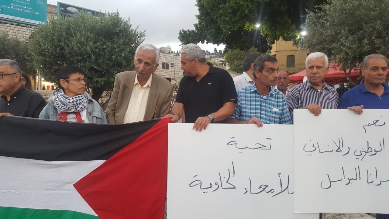 الحزب الشيوعي في الناصرة يتظاهر نصرة للاسرى-18