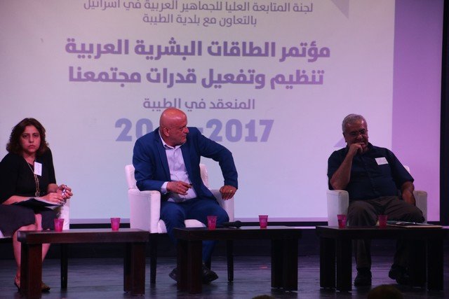 نجاح منقطع النظير لمؤتمر الجماهير العربية الاول في الطيبة‎ -93