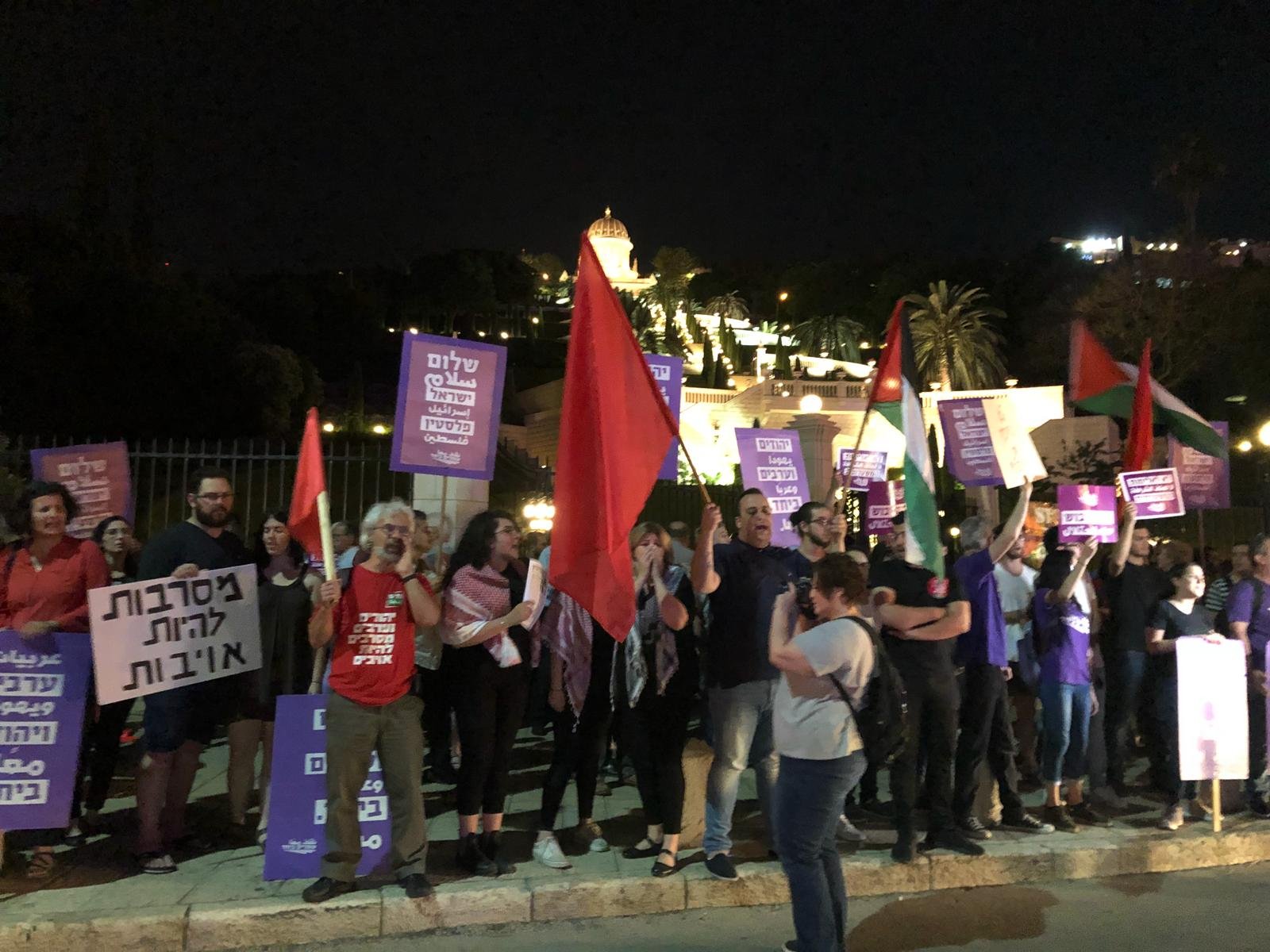 حيفا: اجواء مشحونة بين اليمين والمتظاهرين العرب-5
