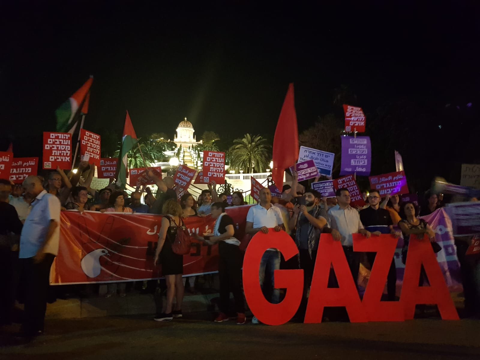 حيفا: اجواء مشحونة بين اليمين والمتظاهرين العرب-7