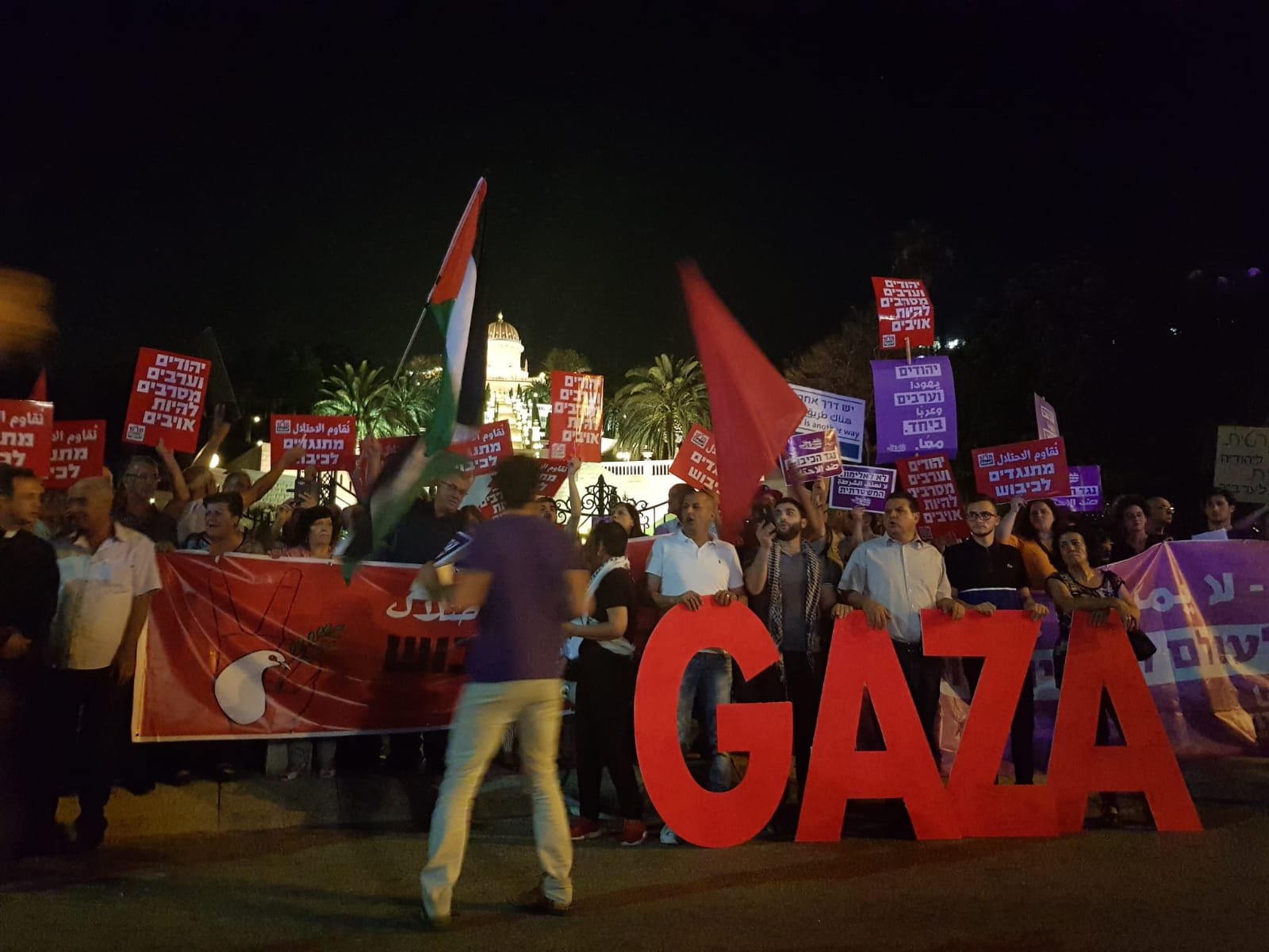 حيفا: اجواء مشحونة بين اليمين والمتظاهرين العرب-9