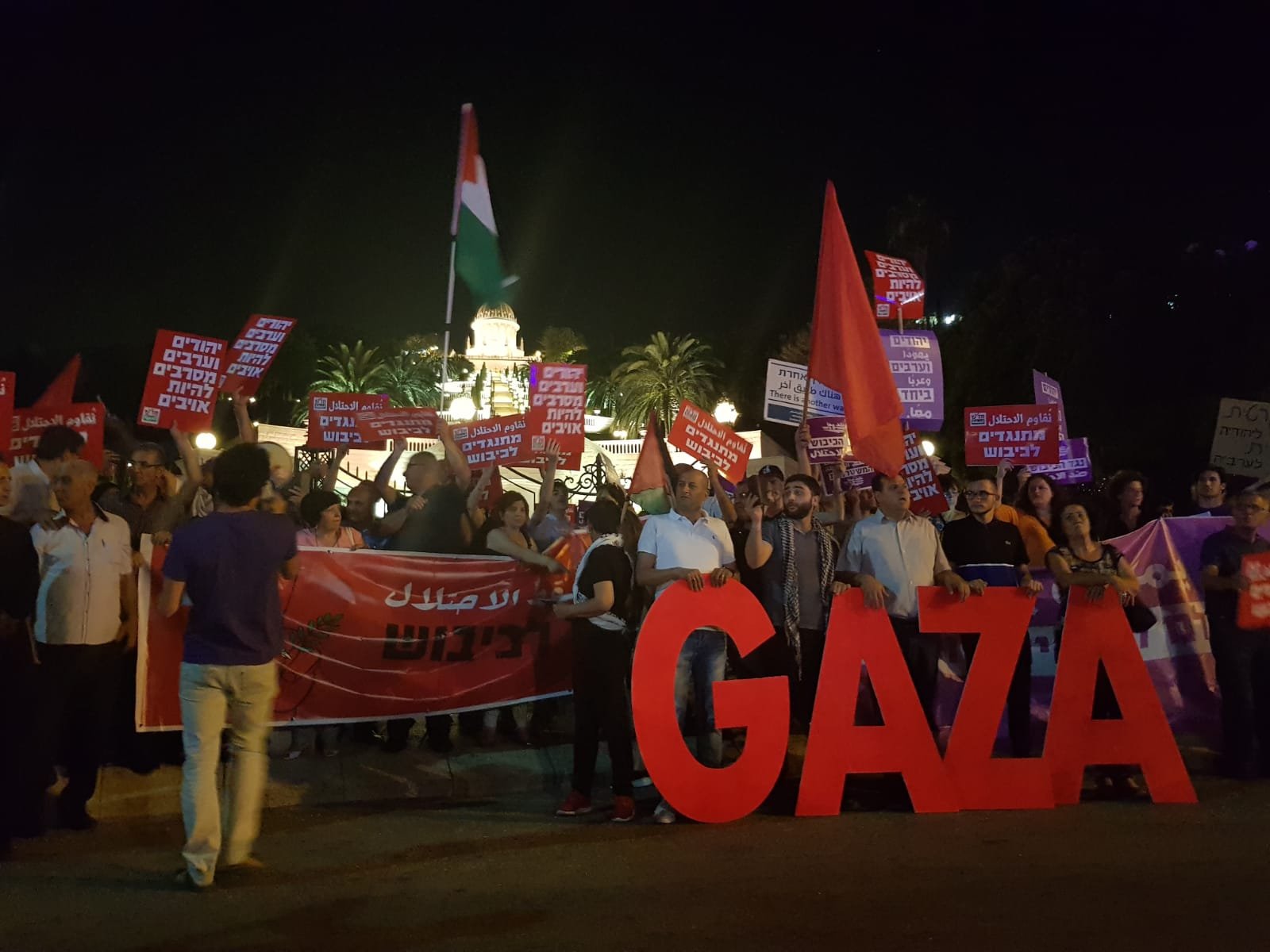 حيفا: اجواء مشحونة بين اليمين والمتظاهرين العرب-11