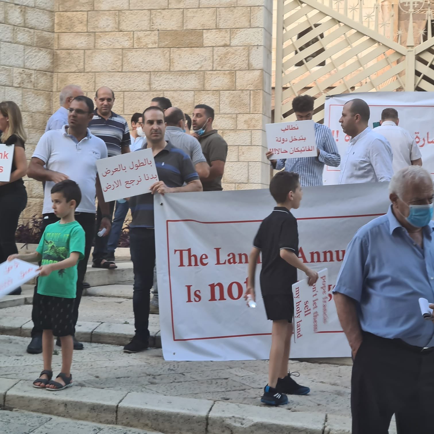 مباشر، الناصرة: مسيرة شموع وتظاهرة احتجاجية ضد صفقات بيع الاراضي بعنوان "ارض البشارة مش للتجارة"-13