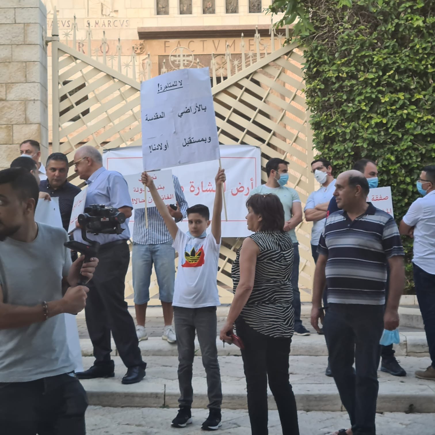 مباشر، الناصرة: مسيرة شموع وتظاهرة احتجاجية ضد صفقات بيع الاراضي بعنوان "ارض البشارة مش للتجارة"-15