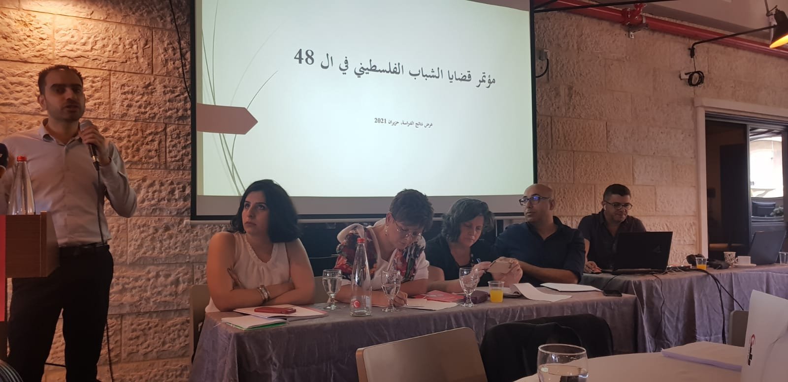 مؤتمر "قضايا الشباب": عرض نتائج بحث حول احتياجات وتصورات ومواقف الشباب في الداخل الفلسطيني-5