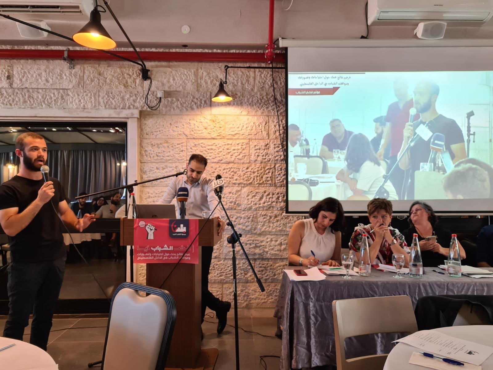 مؤتمر "قضايا الشباب": عرض نتائج بحث حول احتياجات وتصورات ومواقف الشباب في الداخل الفلسطيني-8