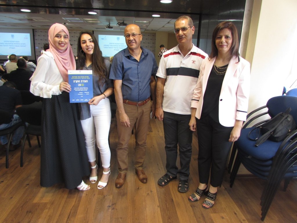 الثانوية أبو حاطوم يافة الناصرة تفوز بجائزة قطرية بإدارة الأعمال-10