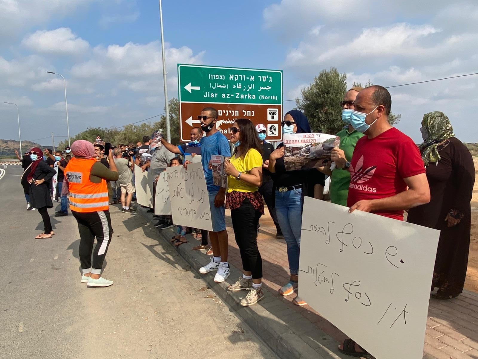 مباشر: مظاهرة رافضة لهدم المنازل في قرية جسر الزرقاء-1