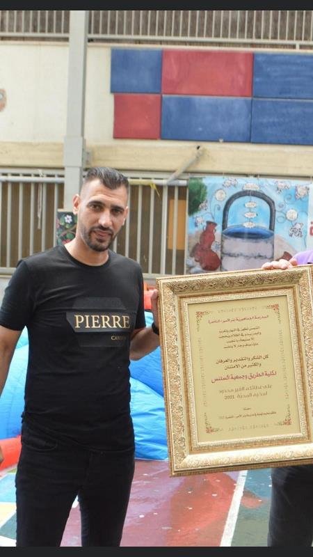 تقاعد مُبارك وإدارة جديدة مُباركة في المدرسة الجماهيريّة بئر الأمير - الناصرة-4