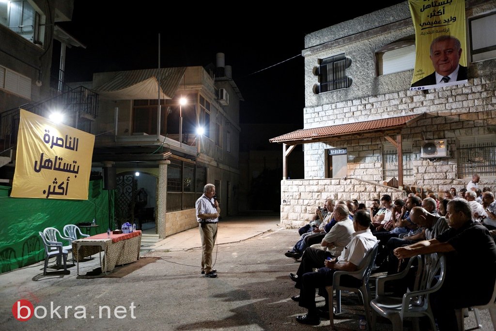 الناصرة: وليد العفيفي:"سنضع خطة مفصلة للقضاء على الزعرنة والخاوة"-4