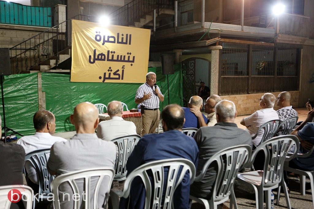 الناصرة: وليد العفيفي:"سنضع خطة مفصلة للقضاء على الزعرنة والخاوة"-19