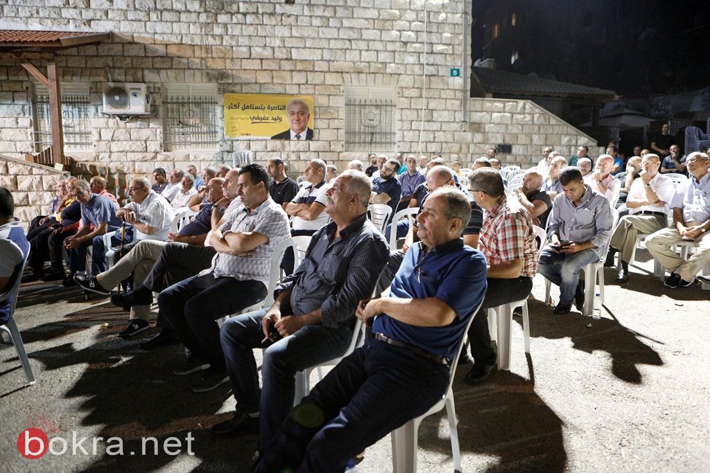 الناصرة: وليد العفيفي:"سنضع خطة مفصلة للقضاء على الزعرنة والخاوة"-20