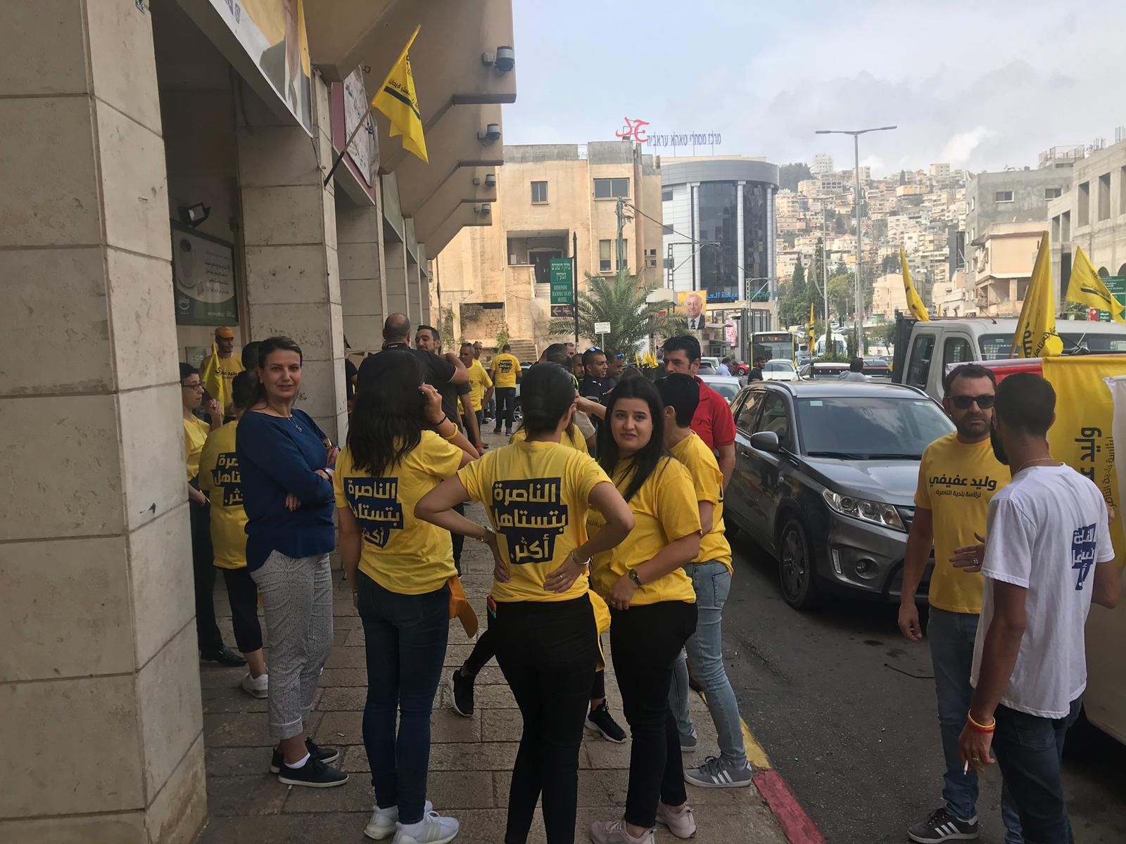 الناصرة: مسيرة واسعة تشمل القوائم المتآلفة مع مرشح الرئاسة وليد عفيفي-6