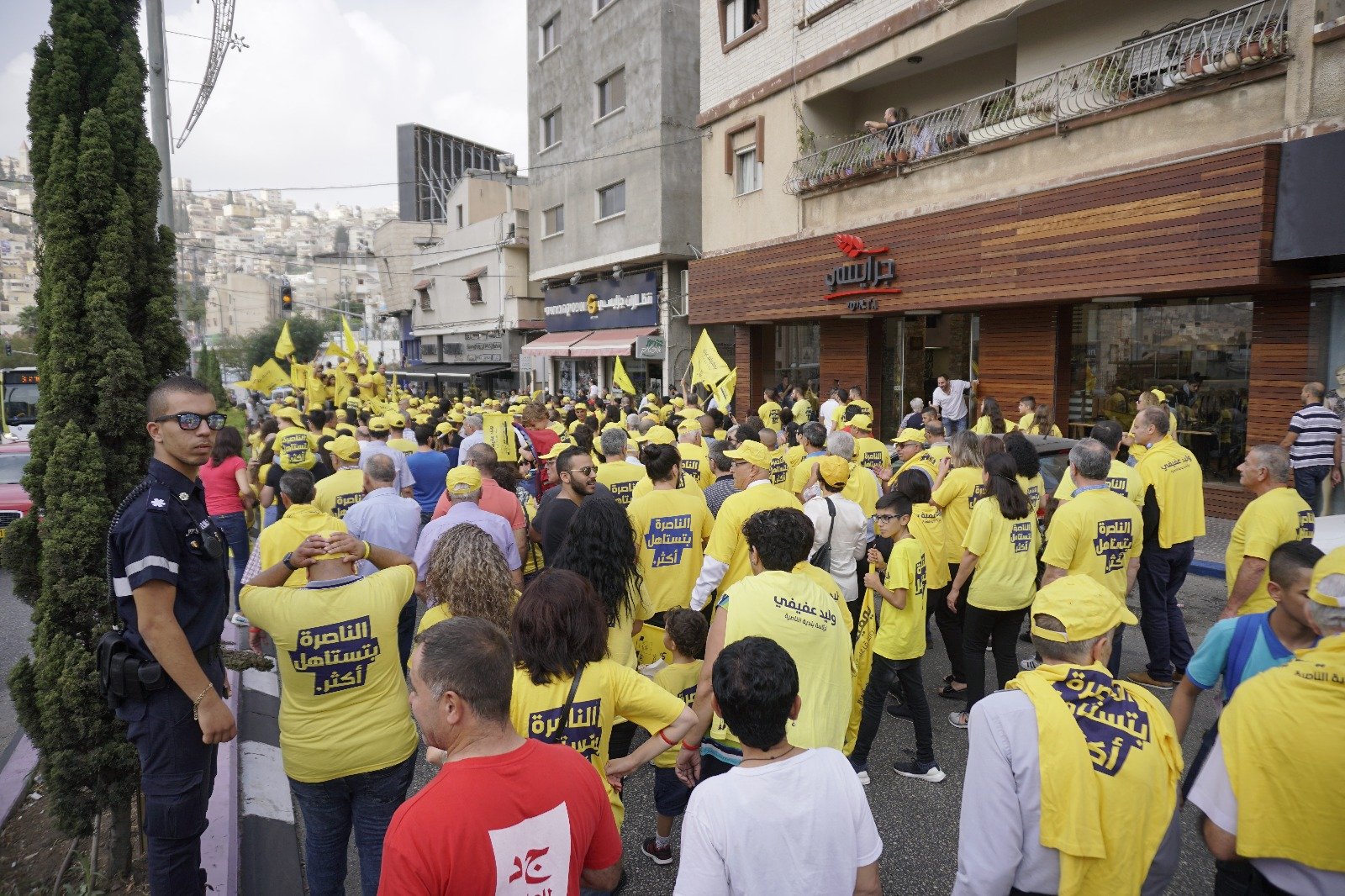 الناصرة: مسيرة واسعة تشمل القوائم المتآلفة مع مرشح الرئاسة وليد عفيفي-9