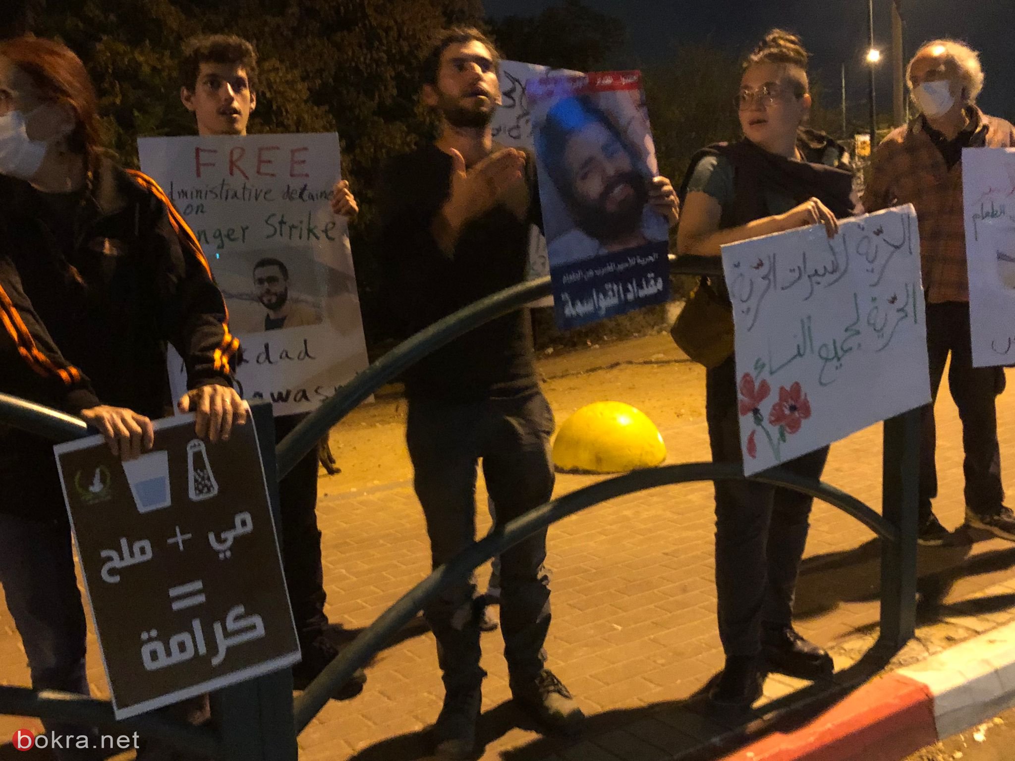 العشرات يتظاهرون أمام مستشفى "كابلان" دعمًا للأسير القواسمة-5