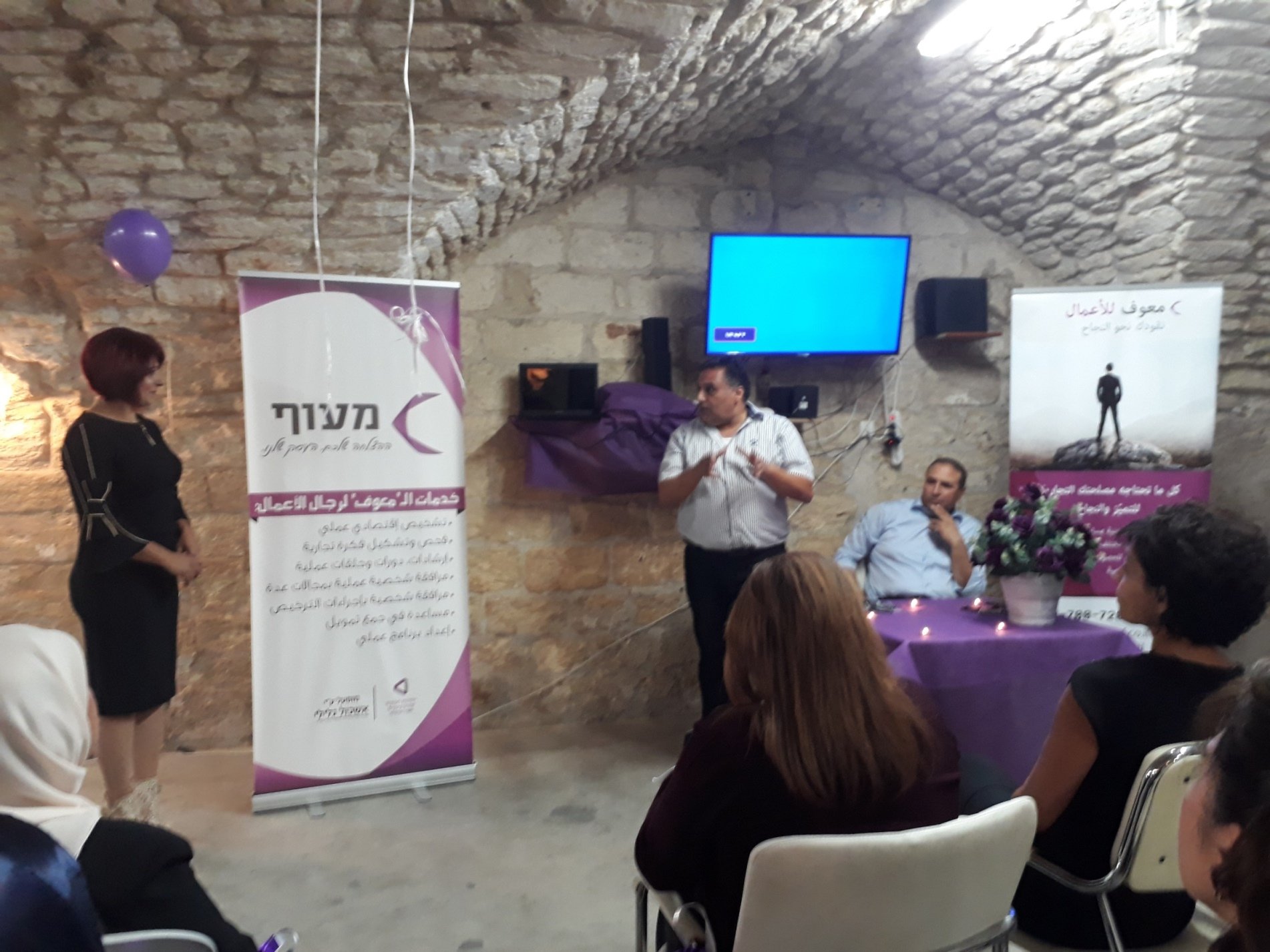 "معوف" ينظم لقاءً توجيهيًا وتوعوي لأصحاب المصالح والنساء في سوق الناصرة -15