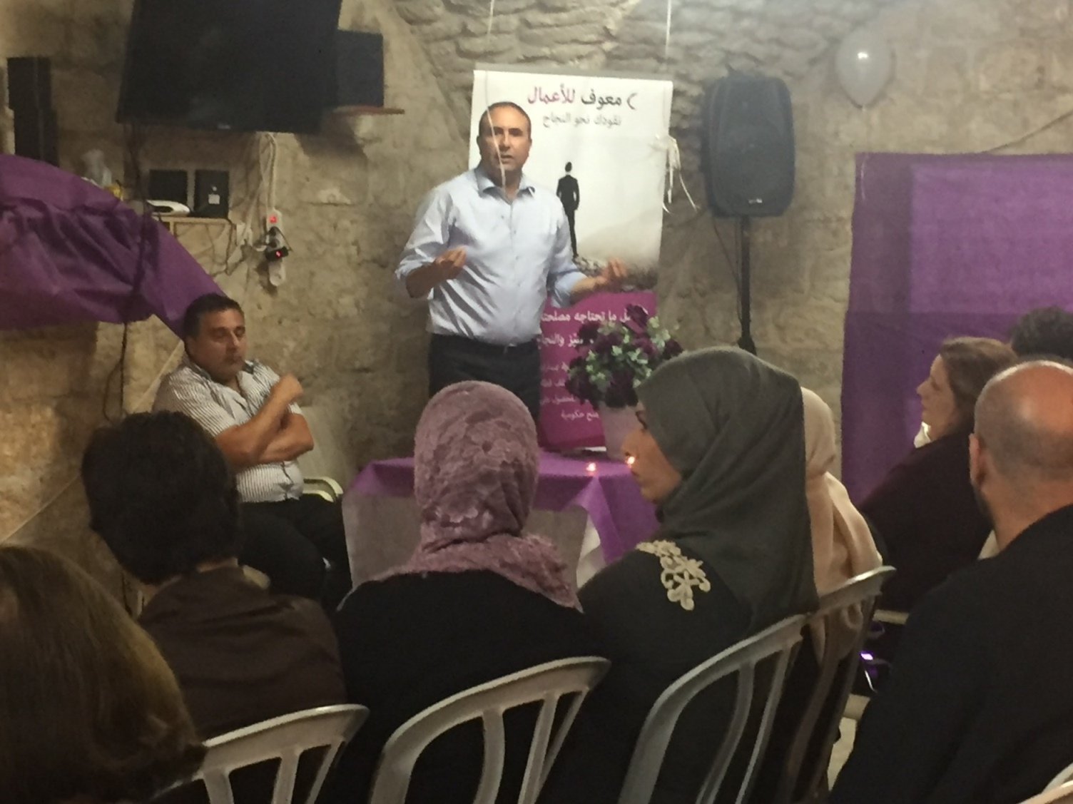 "معوف" ينظم لقاءً توجيهيًا وتوعوي لأصحاب المصالح والنساء في سوق الناصرة -16