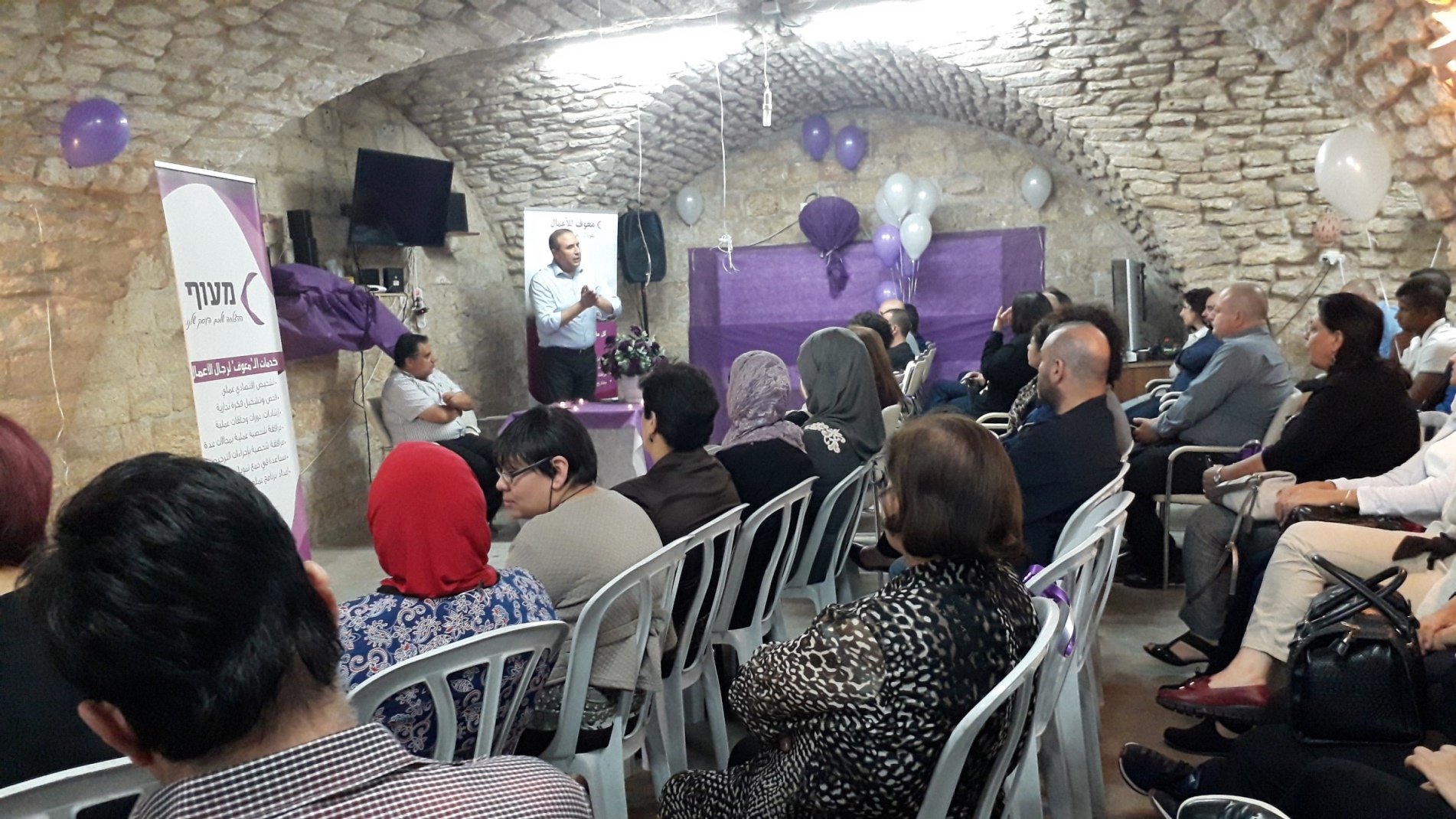 "معوف" ينظم لقاءً توجيهيًا وتوعوي لأصحاب المصالح والنساء في سوق الناصرة -27