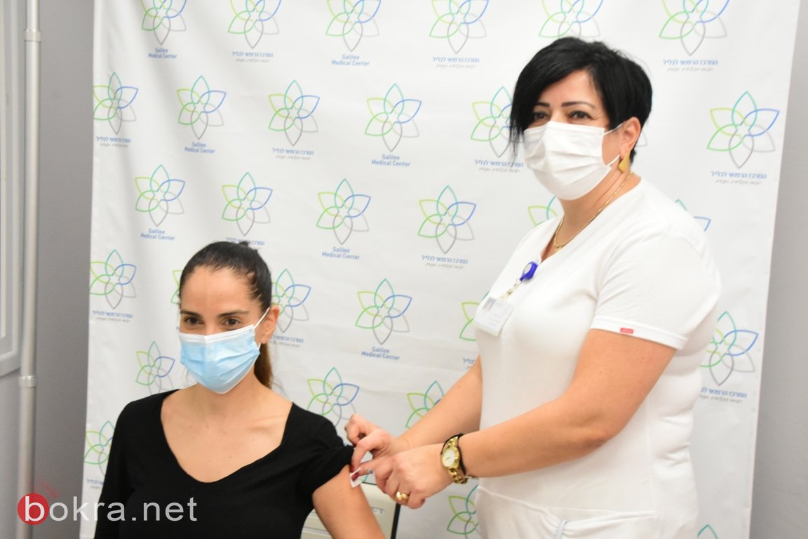 انطلاق حملة التطعيم ضد الكورونا في المركز الطبي الجليل-3