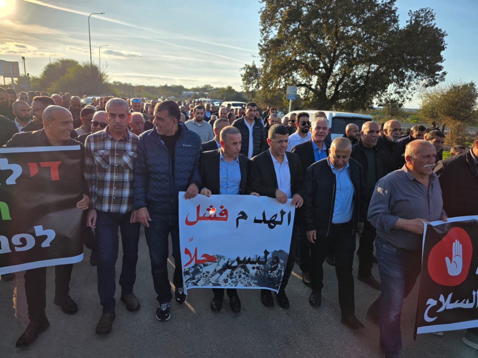 تظاهرة احتجاجية في الزرازير ضد هدم البيوت-0