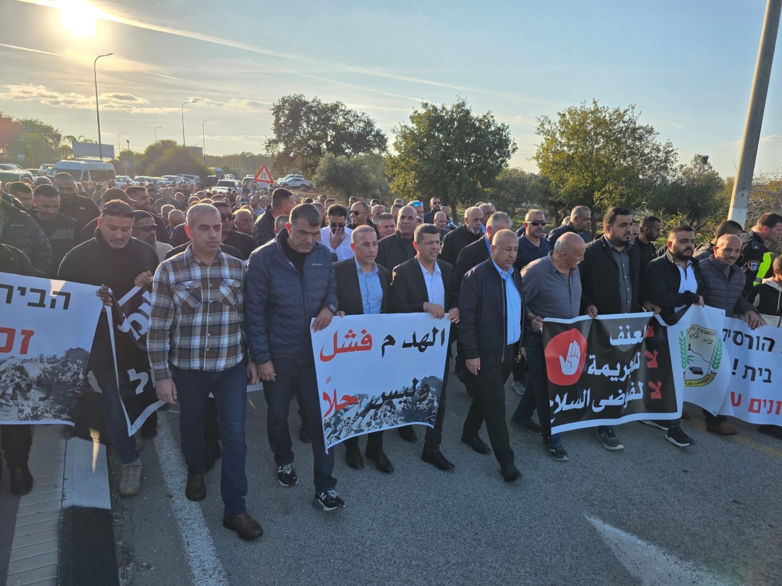 تظاهرة احتجاجية في الزرازير ضد هدم البيوت-2