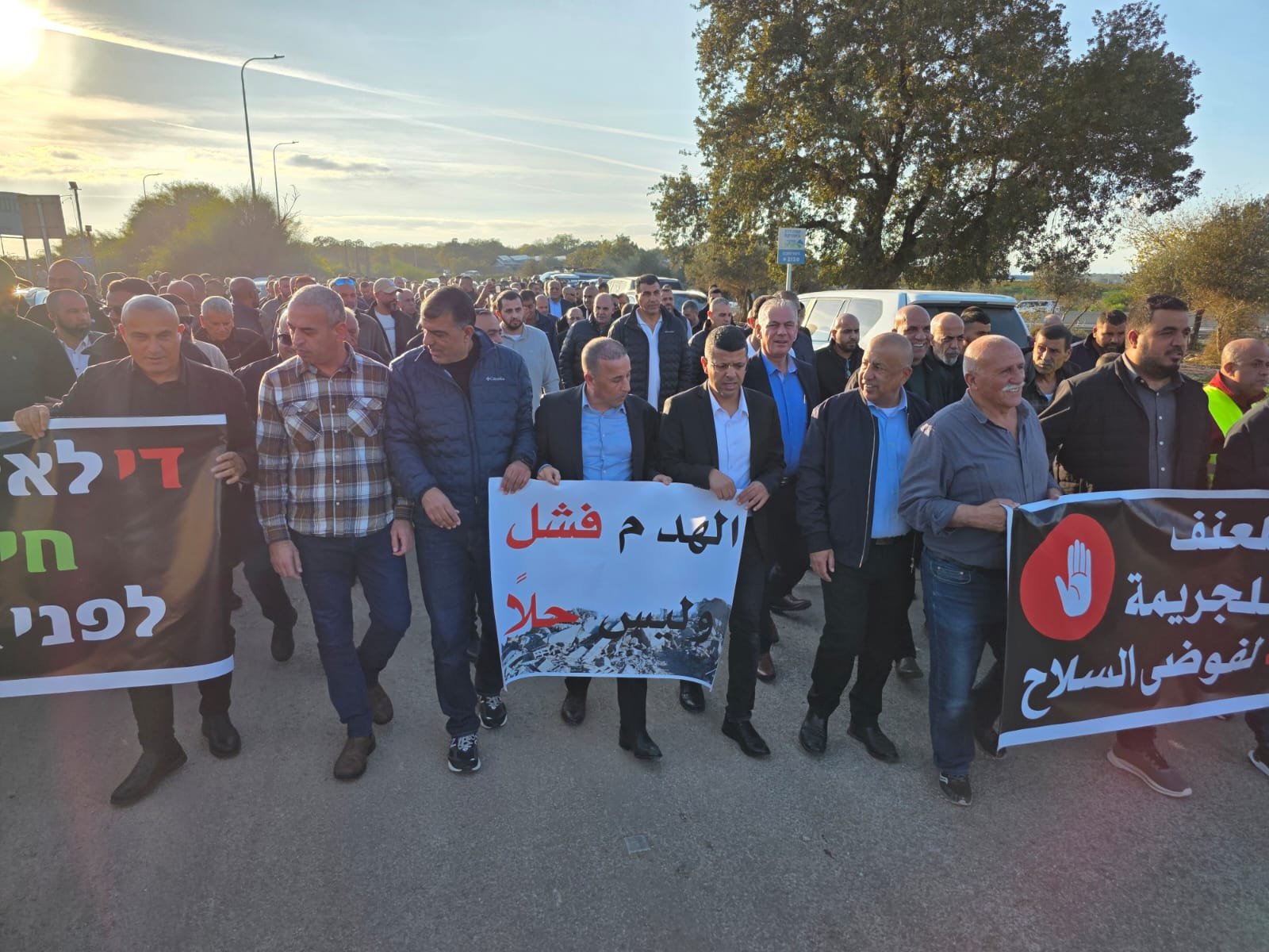 تظاهرة احتجاجية في الزرازير ضد هدم البيوت-3