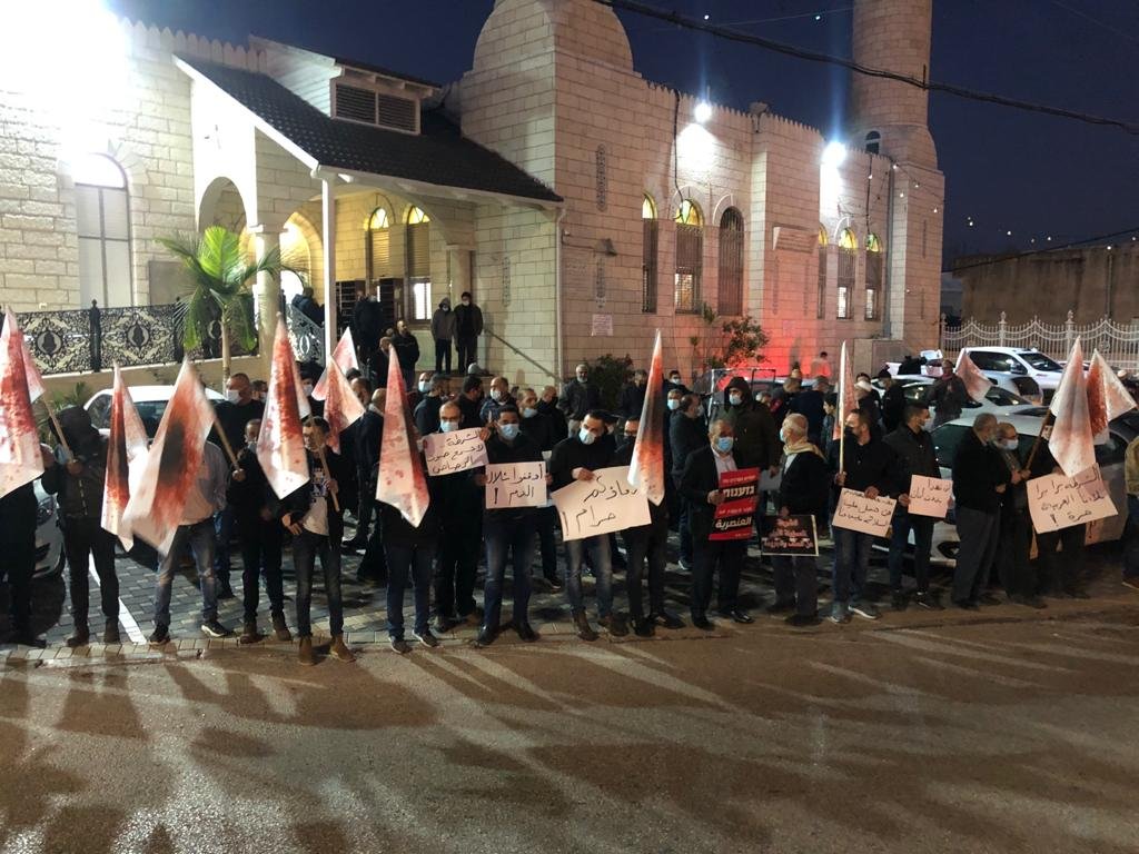 باقه الغربية: مظاهرة حاشدة احتجاجاً على تفشي العنف والجريمة‎-9