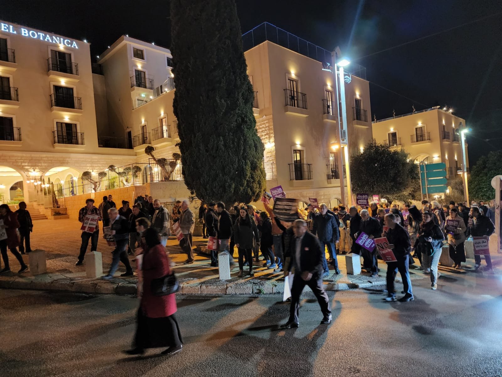 مظاهرة في حيفا منددة بالحكومة الحاليّة-1