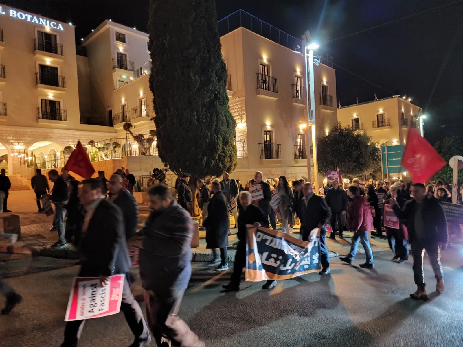 مظاهرة في حيفا منددة بالحكومة الحاليّة-7