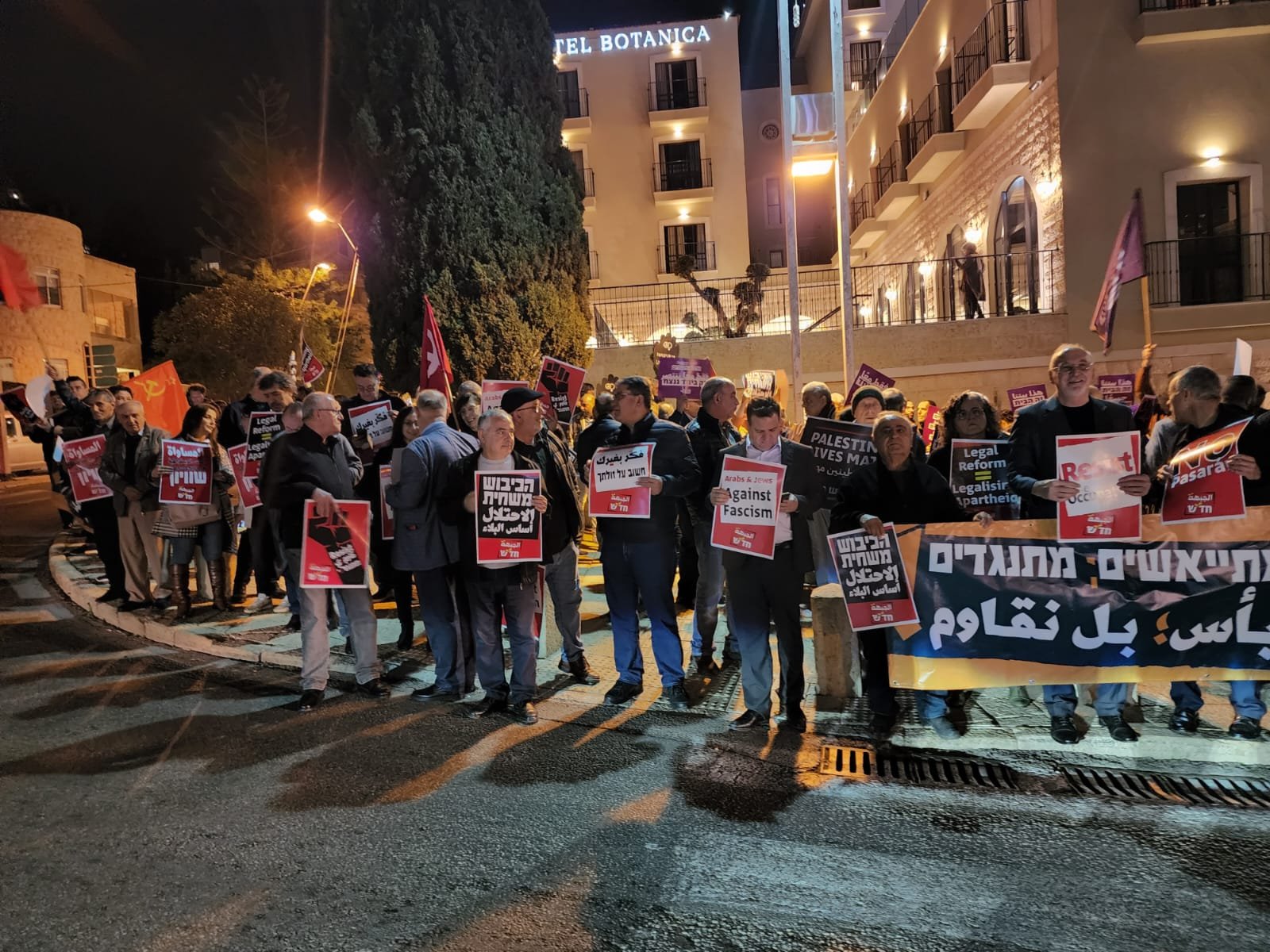 مظاهرة في حيفا منددة بالحكومة الحاليّة-13