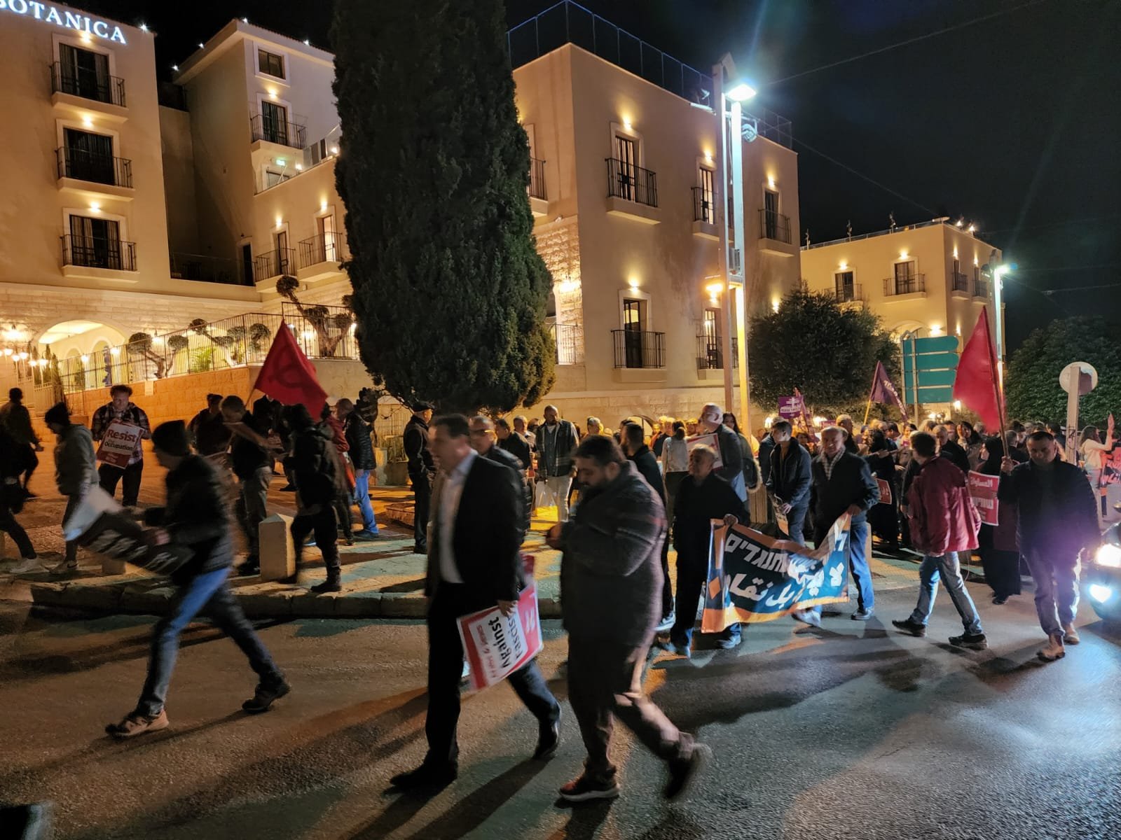 مظاهرة في حيفا منددة بالحكومة الحاليّة-14
