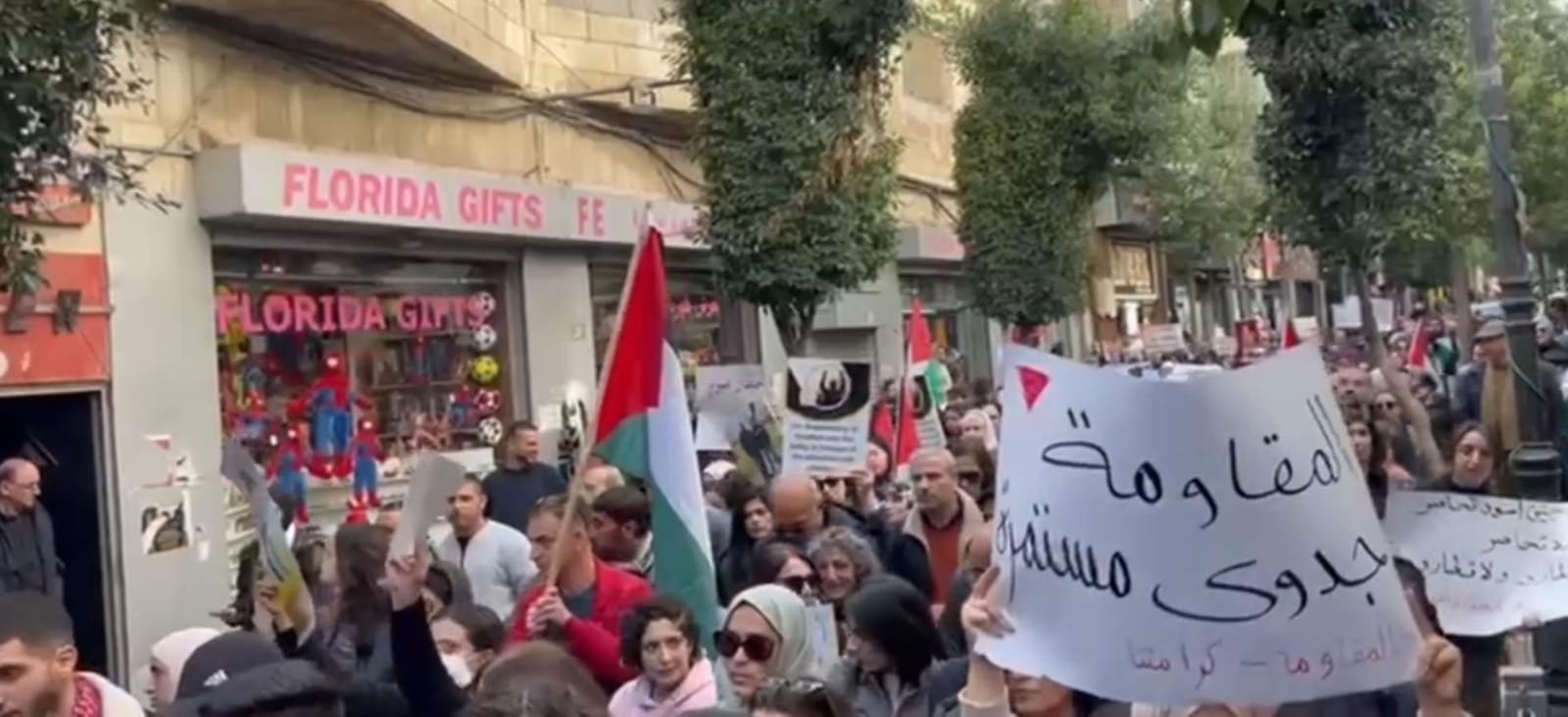مسيرة وسط رام الله تنديدا بعدوان الاحتلال على غزة-0