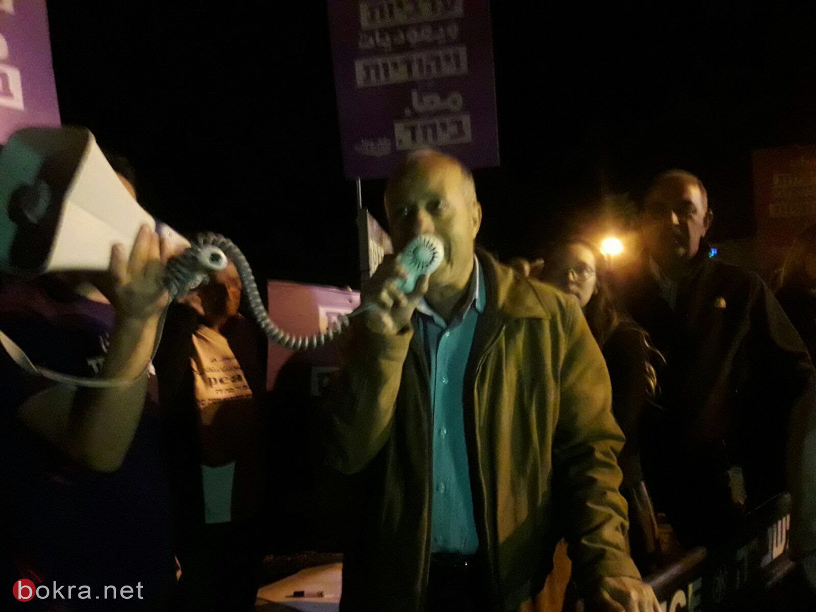 تظاهرة عربية - يهودية قبالة بيت رئيس مجلس كفار فراديم -1