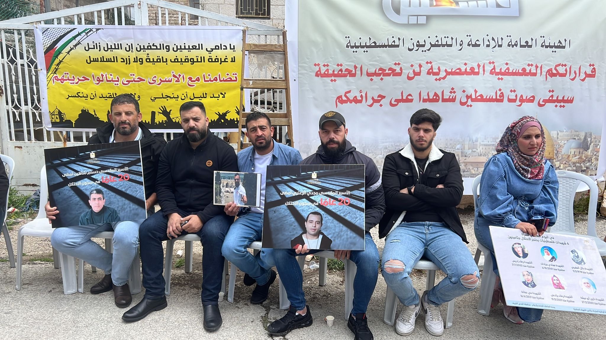 ممثلو الأسرى يعلنون إضرابا عن الطعام في السجون الاسرائيلية بعد يومين-7