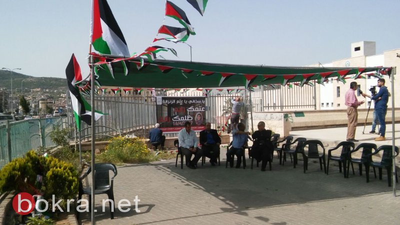نصب خيمة التضامن في عرابة، وقيادات عربية تضرب عن الطعام تضامنًا مع الأسرى-5