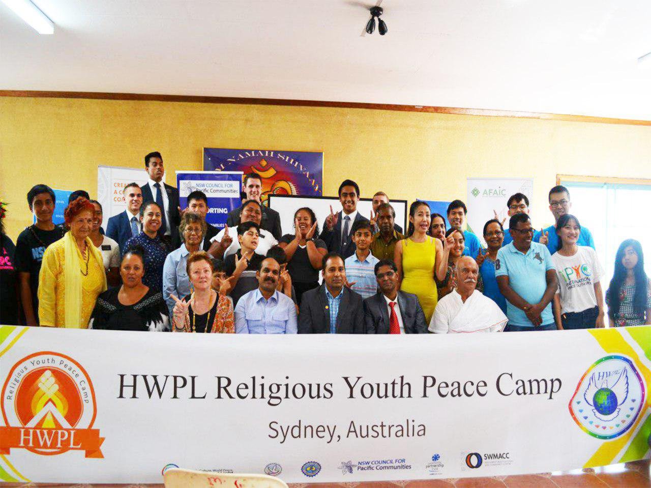 معسكر السلام للشباب ، من أجل تحقيق السلام بأستراليا-1