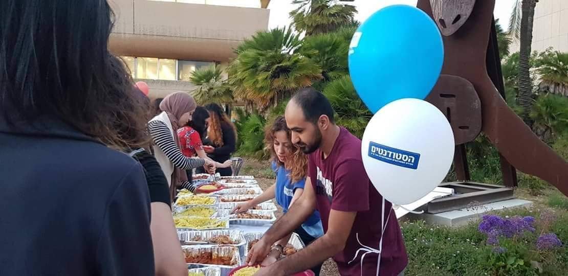 جامعة تلّ ابيب: افطار جماعي للطلّاب بمناسبة رمضان-2