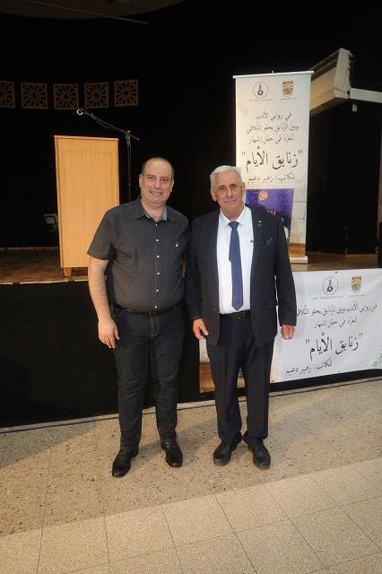 " زنابق الأيام" تعطّر أجواء عبلّين-15