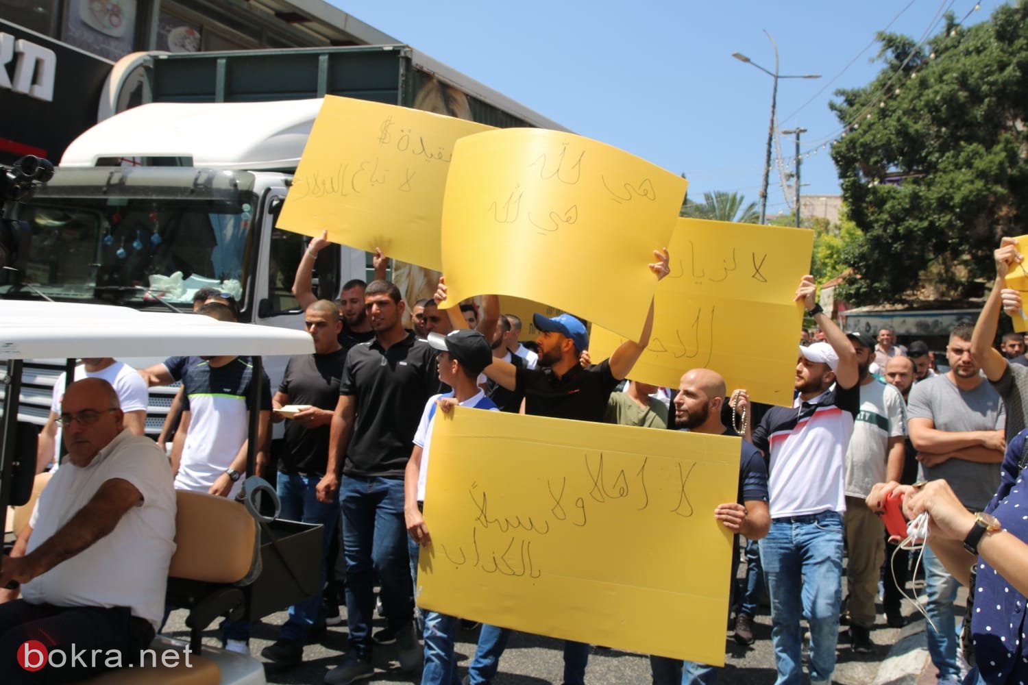 مظاهرة حاشدة في الناصرة احتجاجا على استقبال "جاشوا"-6