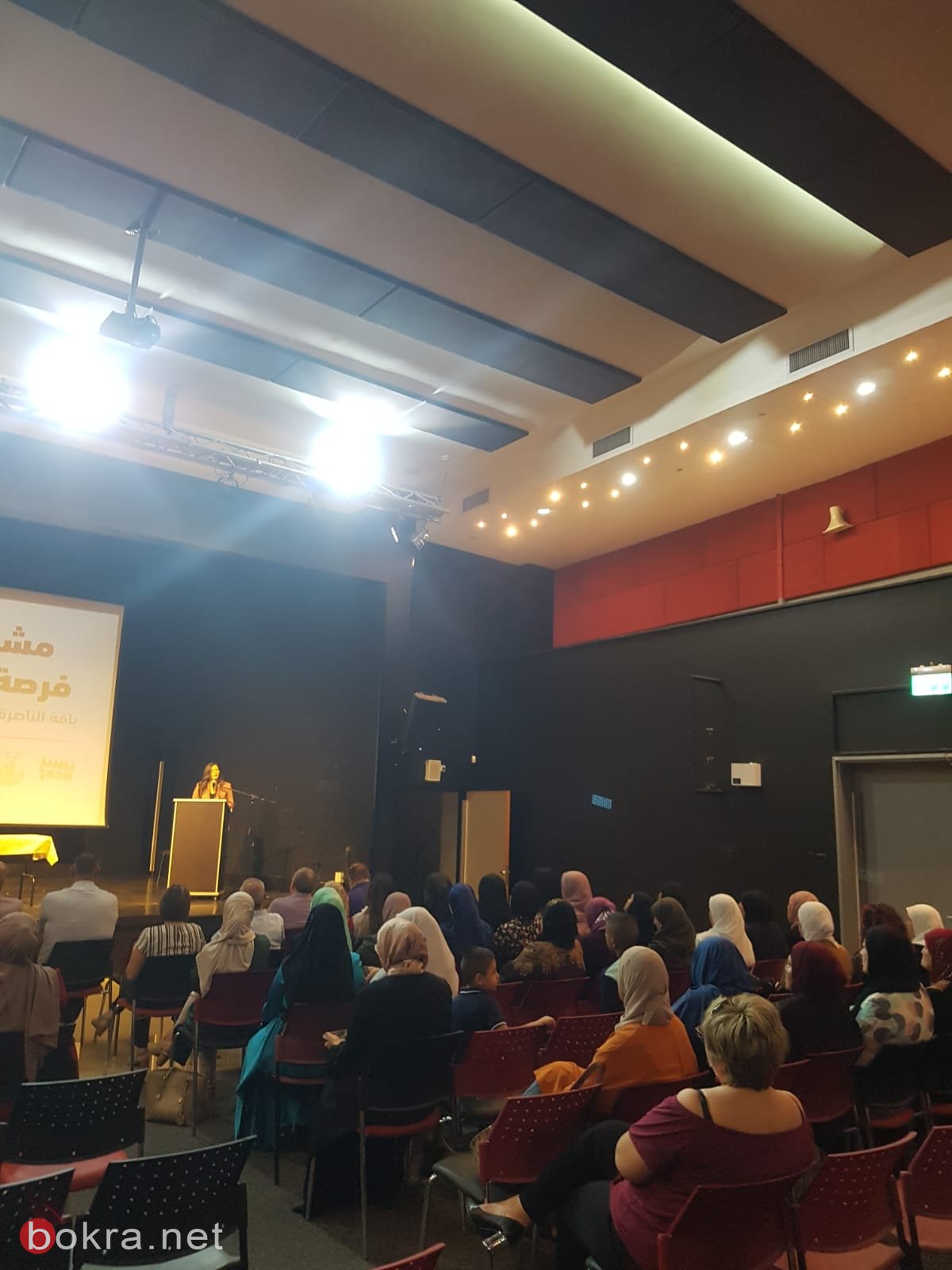 انطلاق مشروع "فرصة ثانية" بيافة الناصرة لدعم النساء بتحقيق حلمهن نحو اللقب الأكاديمي-9