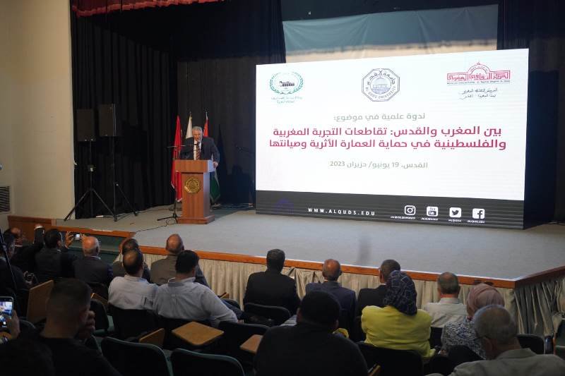 رئيس جامعة القدس يستقبل السفير المغربي وخبراء مغربيين في العمارة والآثار-3