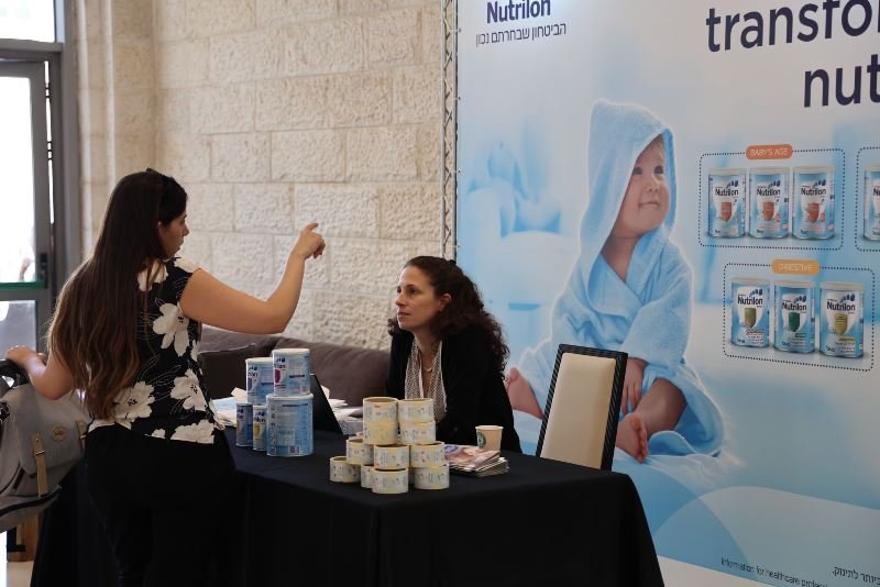 الناصرة: انطلاق المؤتمر السنوي لمكافحة مرض السكري بالمجتمع العربي-3